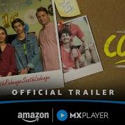 CO ED Official Trailer Ft Adrija Sinha Vedant Sinha Varun Badola Rajeshwari Amazon MX Player