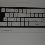 Virtual Keyboard In HTML CSS And JS Programmed In Annex32 RDS And Running On An ESP32 Teclado