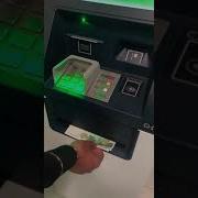 First Time Using ATM Machine ATM