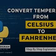 Python Program To Convert Celsius To Fahrenheit