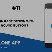 Xamarin Android Uber Clone Login Page Design With Round Button