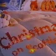 Scottish Television Junction Wednesday 23rd December 1998