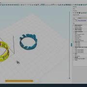 1 Interface Basics