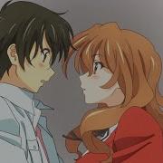 Love Me Like You Do Ellie Goulding Anime Mix AMV