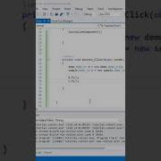 150 C Nested Namespaces