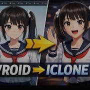 VRoid To IClone 8 Workflow VRM To FBX In Blender CC5 Lip Sync Facial Animation Tutorial