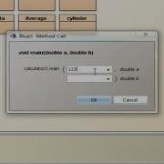 How To Make A Simple Calculator On Blue J
