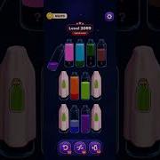 Magic Sort Ultimate Level 2056 2060 Walkthrough All Secrets Strategies