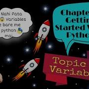 Chapter 5 Getting Started With Python Variables Class XI Computer Science RBSE And CBSE Board