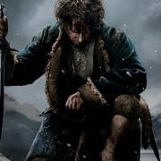 The Hobbit Light Em Up