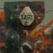 Nurikabe All Powers From Kakuranger