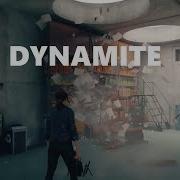 Control Dynamite Lyrics Video GMV