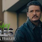 Freaky Tales VHS Late Night Video Edition Official Trailer