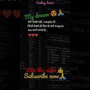Coding Lover Html CSS Js Python C Language New Video