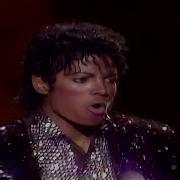 Billie Jean Michael Jackson Official KARAOKE With Backup Vocals In HQ