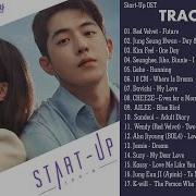 FULL ALBUM 스타트업 Start Up OST Part 1 17