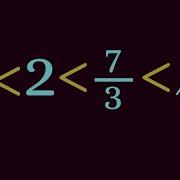 OVERKILL An Obvious Inequality