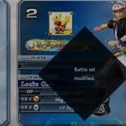 Changing Ex Skill Problem