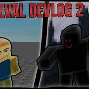 Devlog 2 Making The Castle
