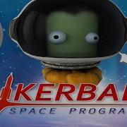 KSP Slander Real