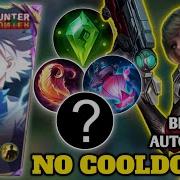 TOP GLOBAL HARITH TUTORIAL NO COOLDOWN DAMAGE 1 HIT 2026 HARITH GAMEPLAY MOBILE LEGENDS