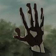Monster Trailer