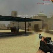 Css Wmv
