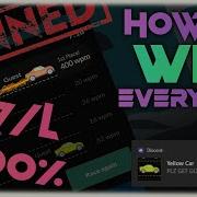 How To WIN Every Time In TYPERACER