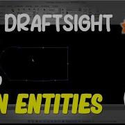 Draftsight How To Join Entities