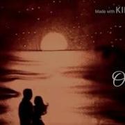LP Too Much Lyrics