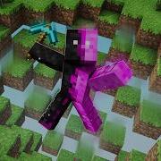 Minecraft но мир рушится