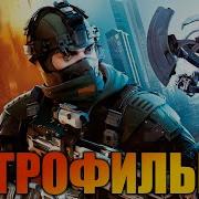 Killzone Shadow Fall ИГРОФИЛЬМ на русском PS5 4К прохождение без комментариев BFGames