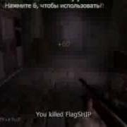 Spawn Shot Triple Double Headshot Noscope Headshot Showdown 57