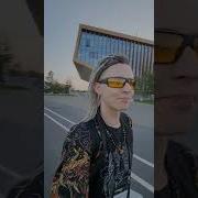 Как я сгонял на IT конференцию Merge в Иннополис Live контент