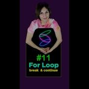 Python For Loop Break And Continue In For Loops