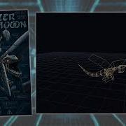 I M Reverse Engineering Panzer Dragoon Part 1