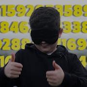 Genius Kid Breaks Pi π Recall Record Guinness World Records