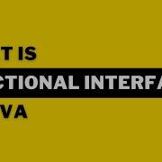 Java Lambda Expressions 2 What Is A Functional Interface In Java