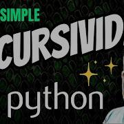 RECURSIVIDAD SIMPLE Ejemplo En Python