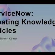 ServiceNow Создание статей знаний