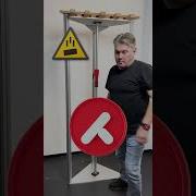 STE BESSEY