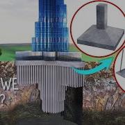 Footings Why Are They Used
