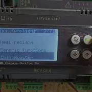 Carel PRack PR300 ChillBooster Maintance Reset