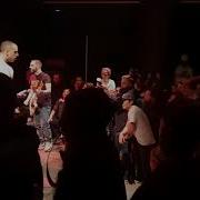 Constrict CKUD Last Show