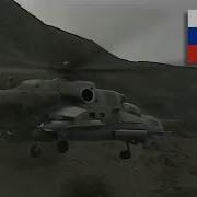 За что мы пьём For This We Drink