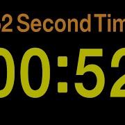 52 Second Timer Alarm Simple Timer