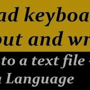 Java Read Keyboard Input And Write In Text File