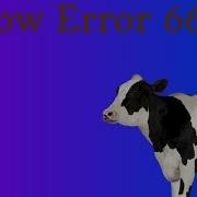 Cow Error 662