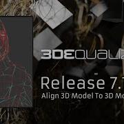 3DEqualizer4 мини обзор Релиз 7 1 выравнивание 3D моделей