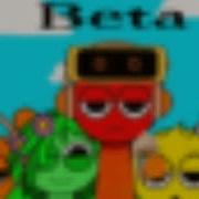 Cancelled Beta